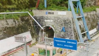 攻克“地下2400米”挑战，中国锦屏地下实验室建设稳步推进