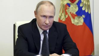 普京宣布：在俄控乌东四地实行戒严令