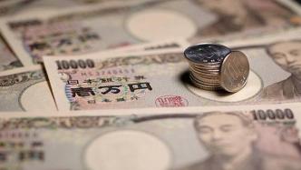 受能源价格上涨和日元贬值影响，日本4至9月贸易赤字创新高