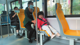 温州公交新设“儿童安全座椅”：配安全带、可折叠式坐垫