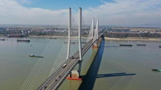 安徽铜陵长江公路大桥明日起停收车辆通行费，已通车近27年