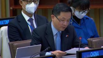 中国代表观点相近国家在联大三委呼吁立即取消单边强制措施