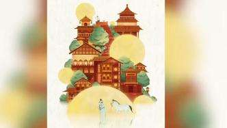 每一幅都是壁纸！90后画师4年手绘中国100个城市画像