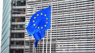 歐盟宣布制裁伊朗3名個人和1個實體，包括凍結資產等