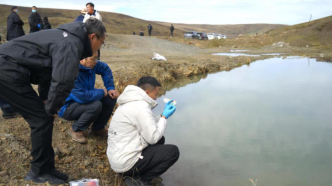 环境部组织专家指导黄河流域历史遗留矿山污染状况调查评价