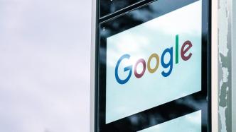 印度反垄断机构对谷歌罚款逾1.6亿美元