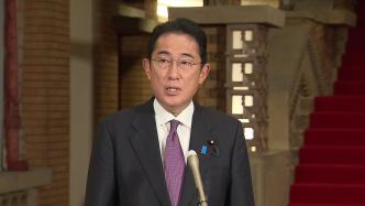 日本首相岸田文雄：“统一教”问题可能涉及违反刑法的情况