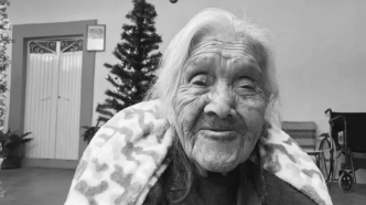 外媒：电影《寻梦环游记》太奶奶原型去世，享年109岁