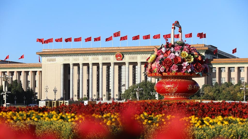 大会通过了关于十九届中央委员会报告的决议