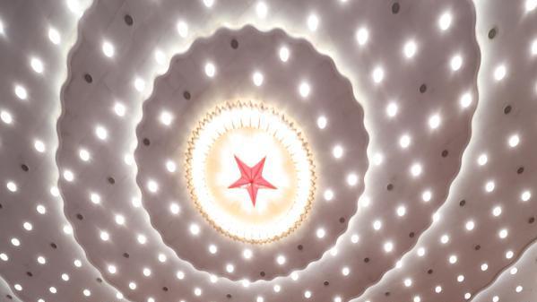 大会通过了关于《中国共产党章程（修正案）》的决议