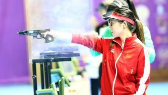 陈妍世锦赛女子25米手枪摘银​，中国队再获两个奥运席位