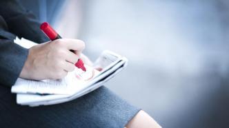 女人怎么保护隐私最好 resize,w_332