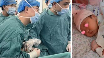 胎儿不幸心脏畸形！重庆妇幼成功实施宫内手术，已安全分娩