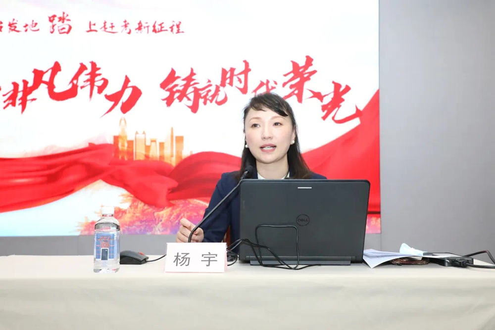 从二十大会场回到一大会场，她从历史现实未来三个维度谈学习心得_浦江头条_澎湃新闻-The Paper