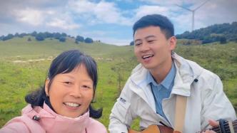 “与妈妈旅行80多天”小伙：母亲两年前确诊鼻咽癌，许诺带她游遍中国