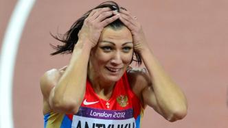 实验室数据证实服药，俄罗斯女子跨栏选手被剥夺奥运金牌