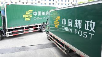 上海市进一步加强道口及邮政快递业防疫管理