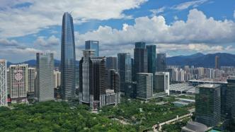 “十四五”深圳将全面提升城市应对气候变化整体能力和水平