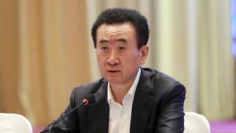 珠海万达商管第三次向港交所递交IPO招股书，在管面积6008万平方米