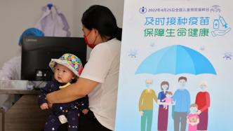 来论丨加强国家免疫规划，实现“救命”疫苗在中国普遍覆盖