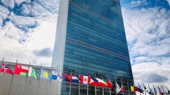 委内瑞拉要求联合国调查美国对委制裁