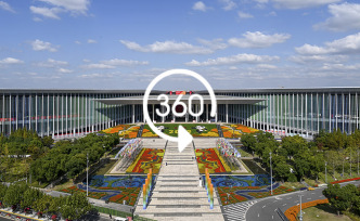 VR进博会|第五届进博会会场馆景观装饰定妆