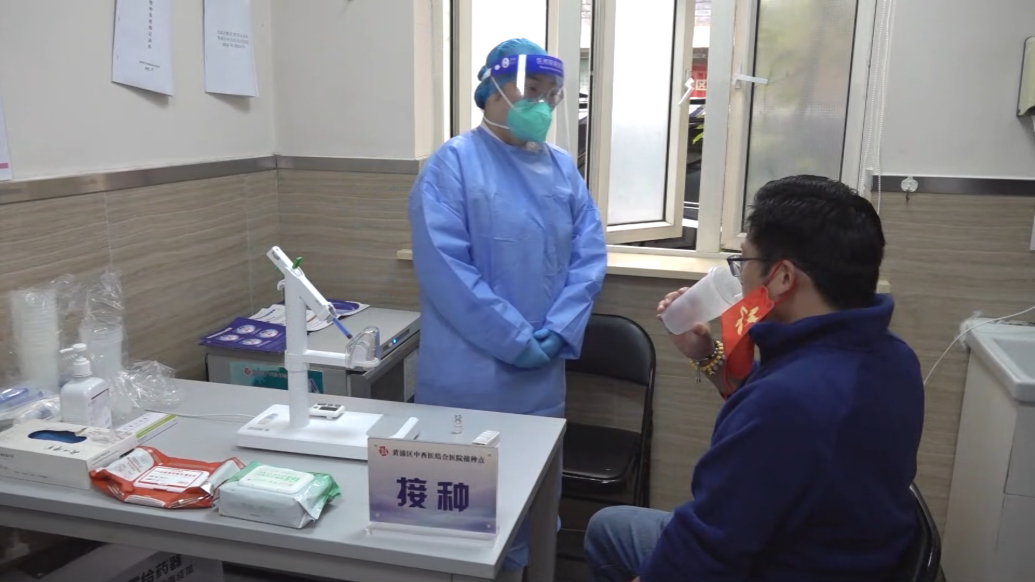 上海启动吸入式新冠疫苗加强针接种，10秒快速完成
