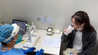 上海启动吸入式疫苗接种，过程中没憋住气等需要二次接种