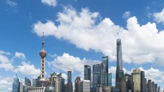 《上海市科技支撑碳达峰碳中和实施方案》印发