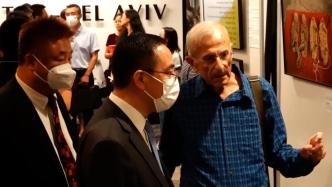以色列87岁退伍老兵举办“重走长征路”摄影展
