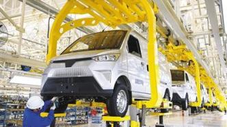 中国车市活力尽显：9月新能源车产销创新高，汽车出口量价齐升