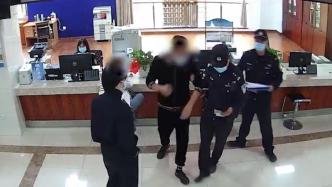 在逃人员在杭州桐庐出入境窗口办理业务，系统自动弹窗
