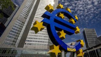 欧洲央行再次上调三大利率75基点，预计后续将进一步加息