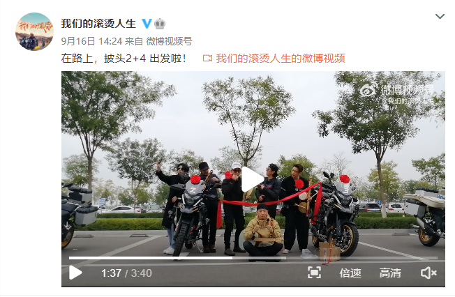 欢乐喜剧人 第二季播出时间_一年一度喜剧大赛第二季延迟播出_欢乐喜剧人第二季什么时候播出