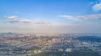 杭州第四批次出让8宗地块，竞价达上限直接摇号确定竞得人