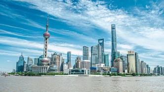 上海市人大常委会会议举行，表决通过多件地方性法规