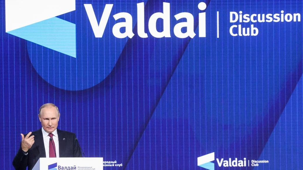 普京瓦爾代論壇講話③：俄羅斯不當(dāng)世界新霸主