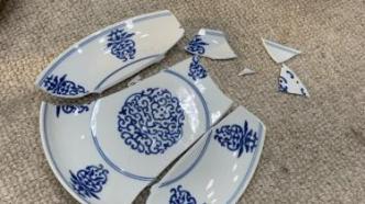 频频出错：台北故宫承认三件瓷器破损，还被揪出官网标错朝代