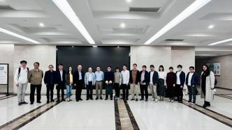 上海中西哲學(xué)與文化比較研究會2022年學(xué)術(shù)年會召開