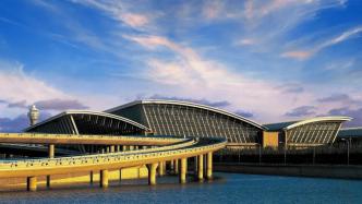 浦东机场近期将新增一批国际航线航班，还在将新航季逐步新增和加密