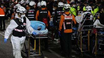 早安·世界｜首尔梨泰院踩踏事故已致151人遇难82人伤