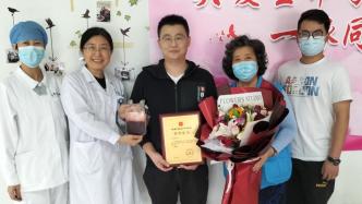 山东25岁肿瘤科医师为河南10岁女孩捐献造血干细胞