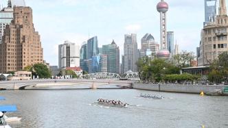 上海赛艇公开赛最后一天，2022“艇力重燃”完美收桨