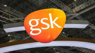 GSK被暂停一年半国家药品集采资格，有何影响？意味着什么