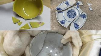 台北故宫博物院文物毁损调查报告：不排除人为施压或有暗伤