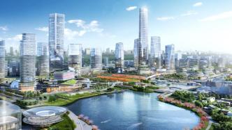 打造世界级城市滨水中央公园，上海虹桥前湾公园开工建设