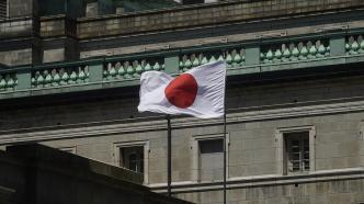 日本仙台高等法院判定今年7月参议院选举违宪