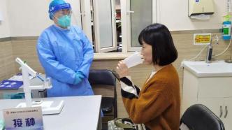 康希诺吸入用新冠疫苗在江苏十三城市陆续开启接种