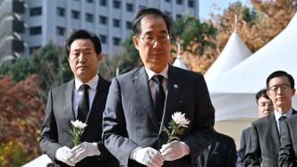 韩总理回应梨泰院踩踏：年轻人聚众无错，发生惨剧政府有责任
