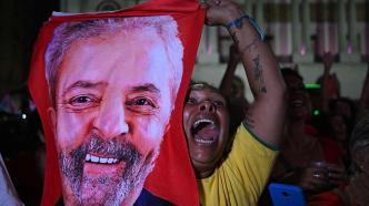 早安·世界｜巴西大选卢拉险胜，支持者街头欢庆